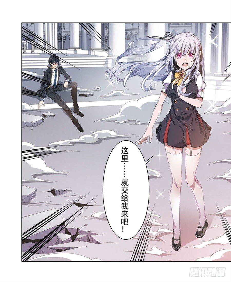 第3话46