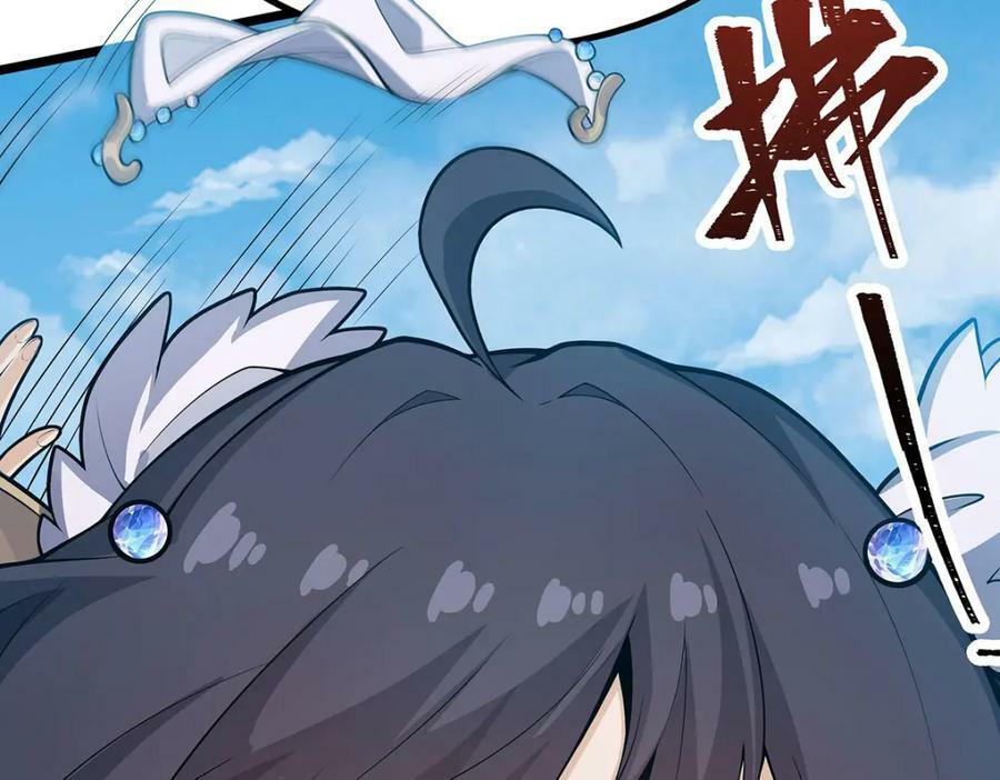 第344话 比武招亲151