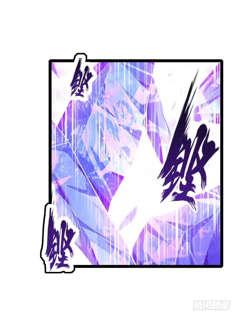 第133话 阴影下的曼莲娜23