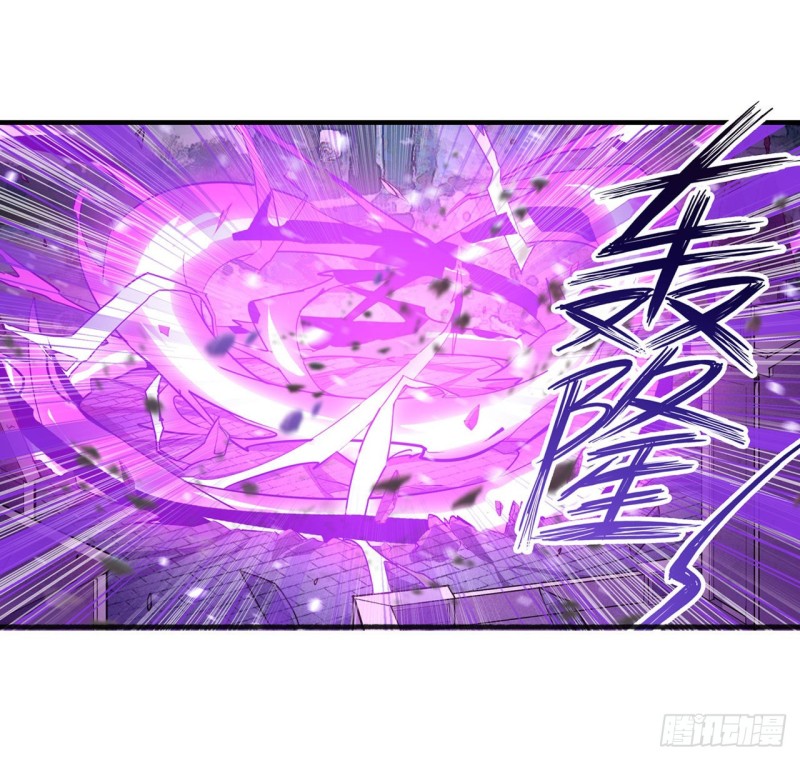 第142话 绝对碾压30
