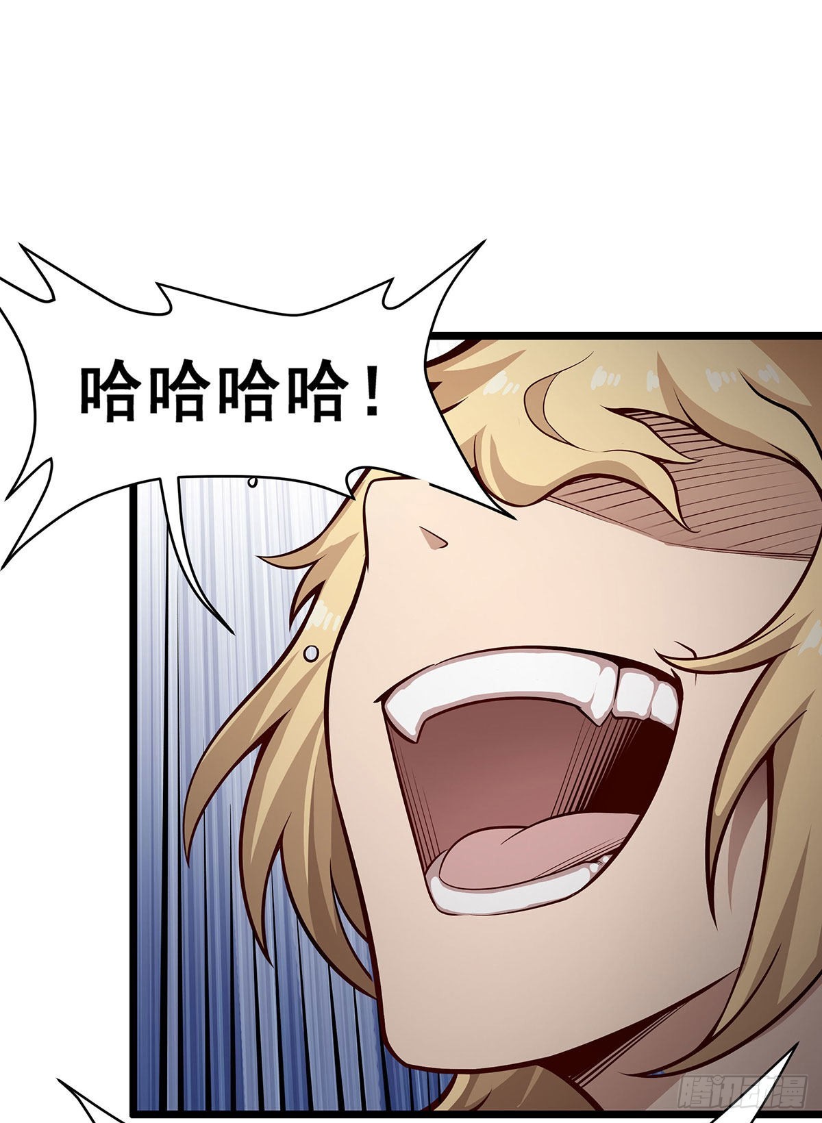 第289话 界域裂缝57