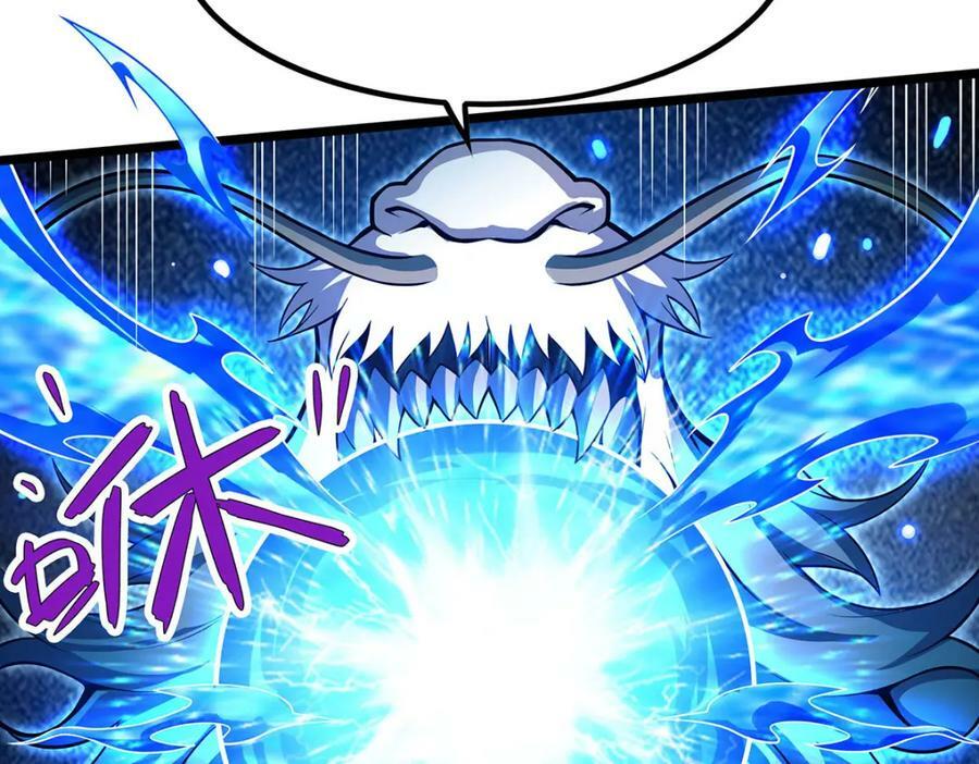 第357话 风之皓龙117