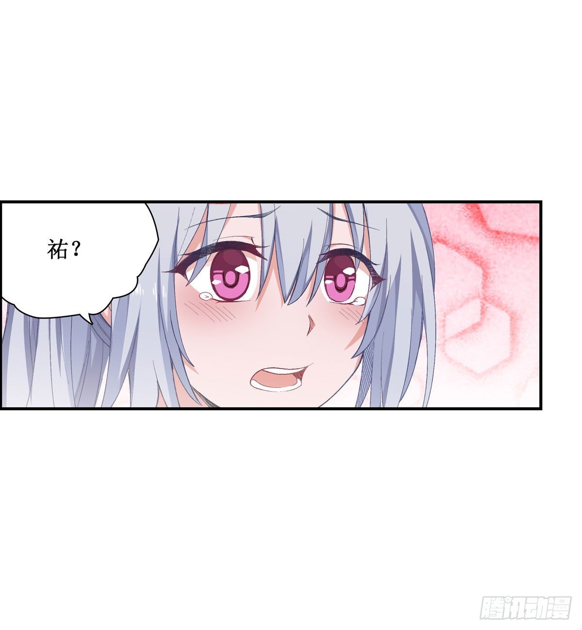 第53话22