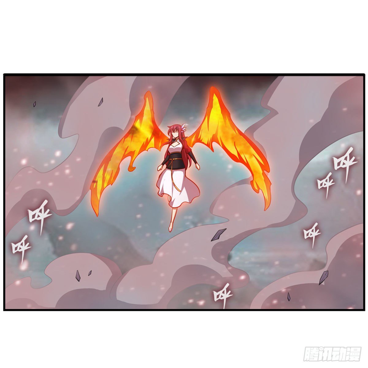 第233话 大傲娇5