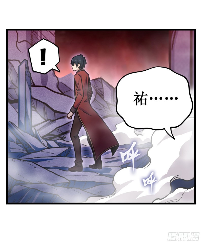 第120话 无法阻挡26