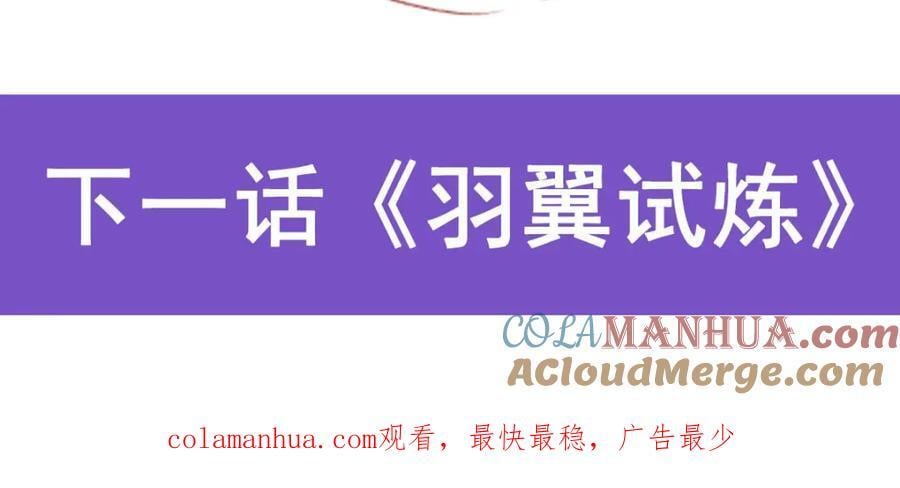 第372话 赘婿140