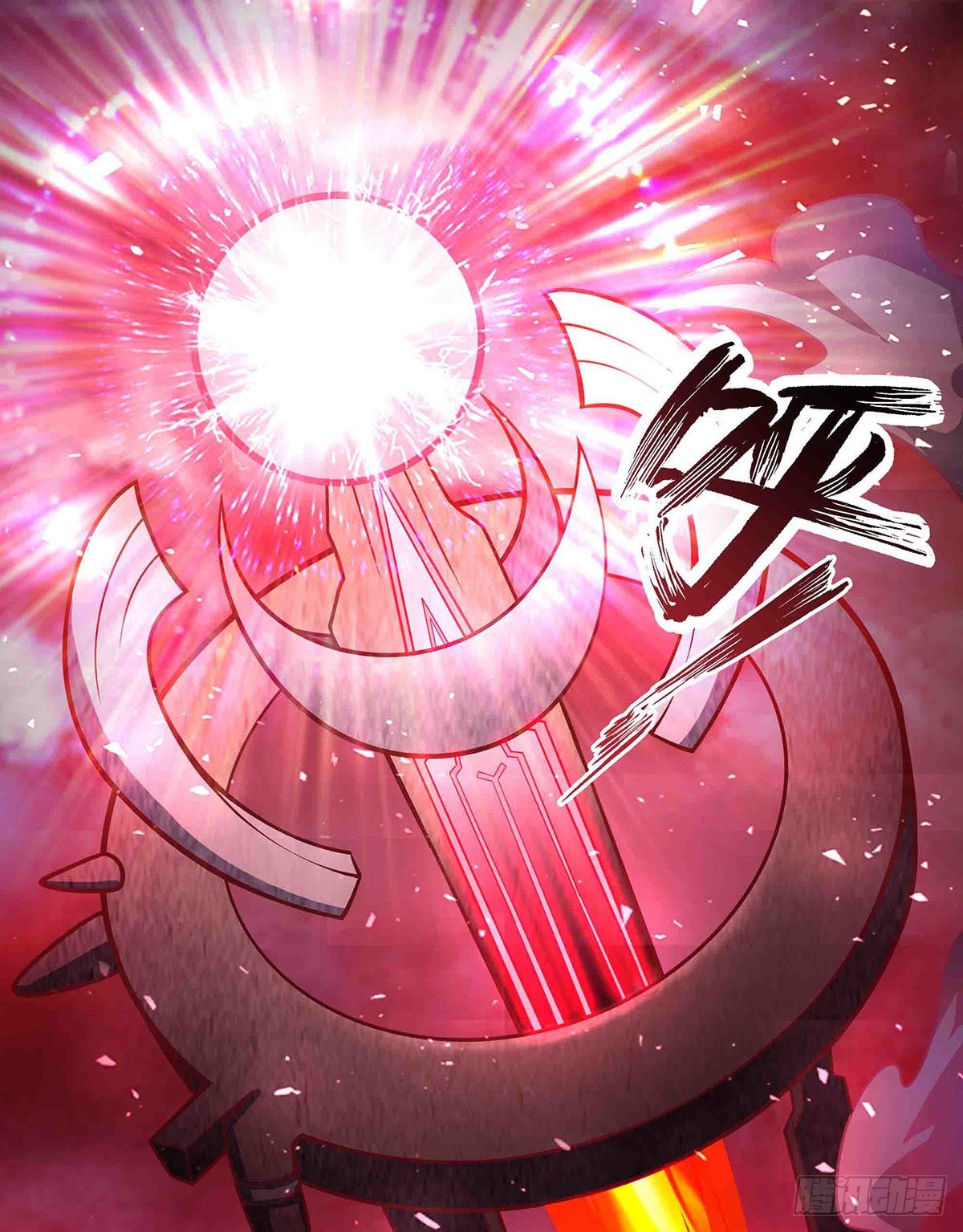 第284话 冒牌天神42