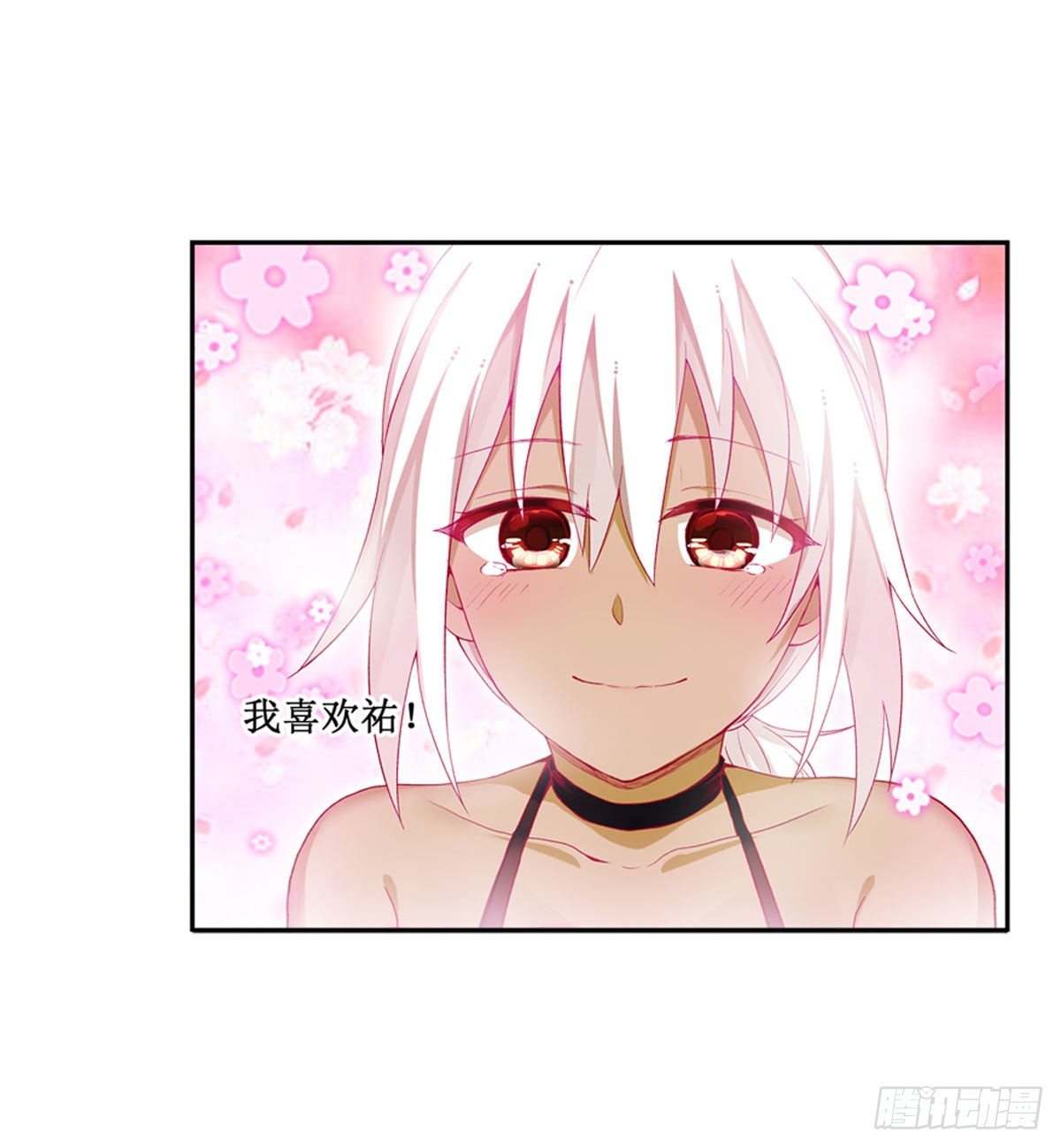 第51话17