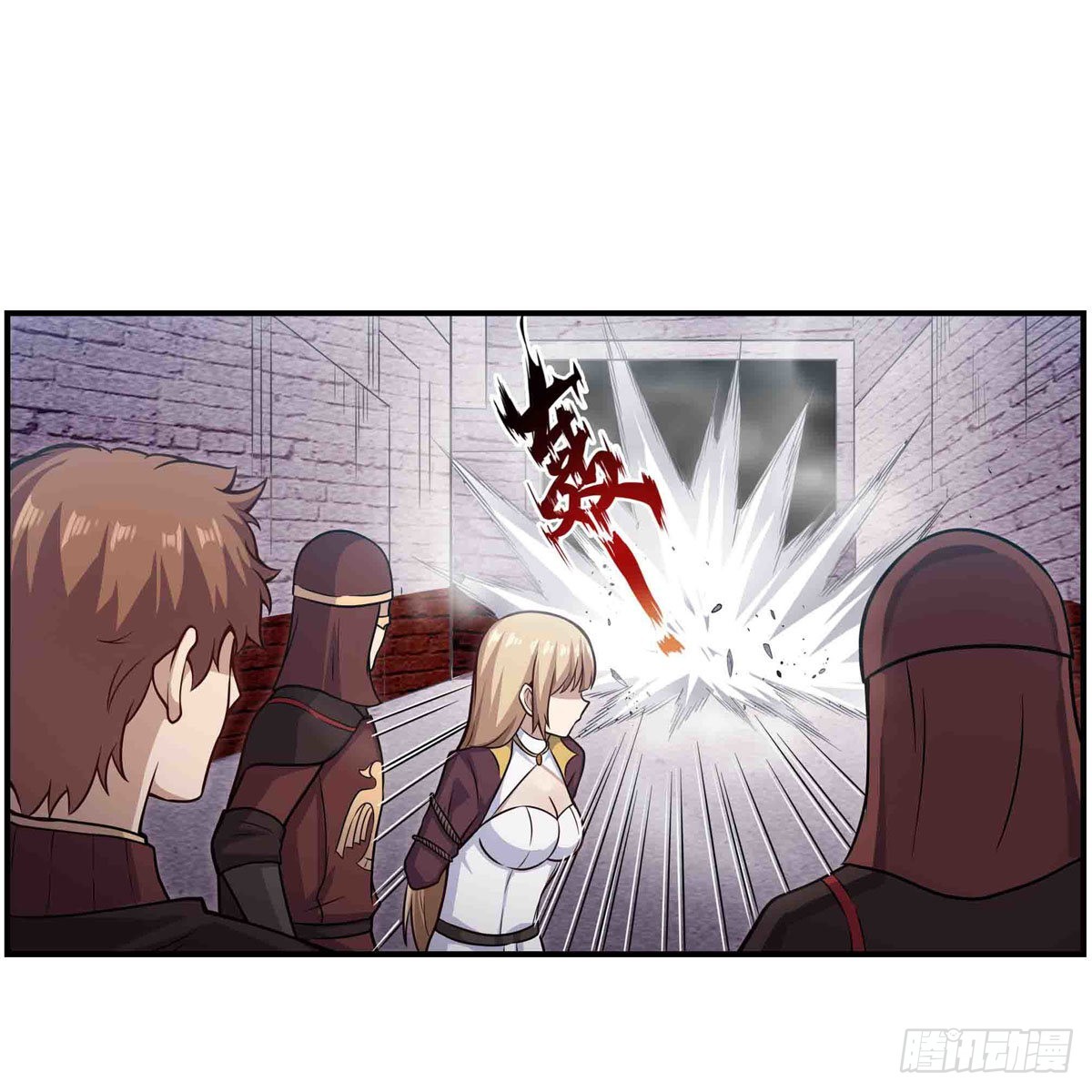 第258话 玩玩就玩完18