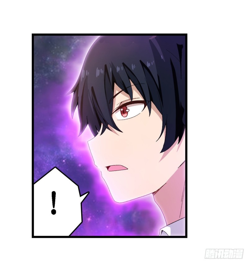 第83话 连恶魔都畏惧的男人35