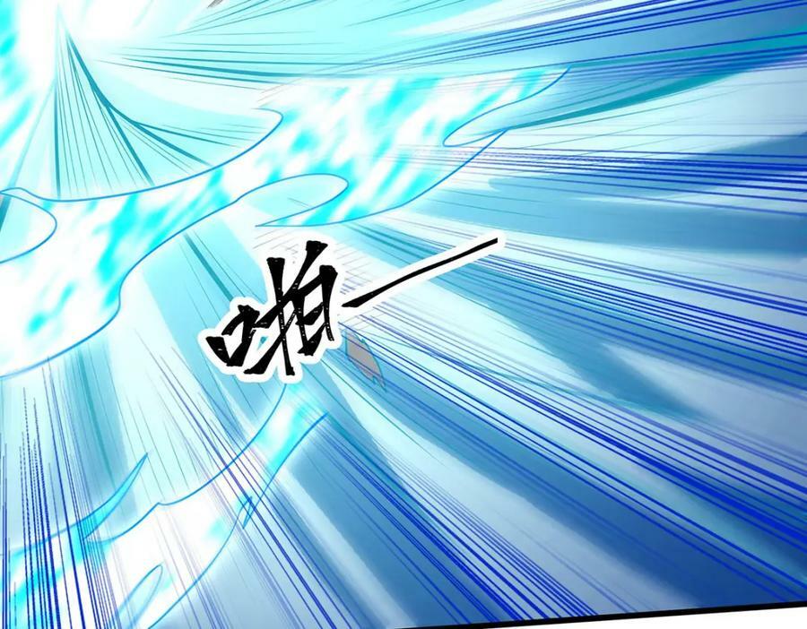 第359话 胡搅蛮缠47