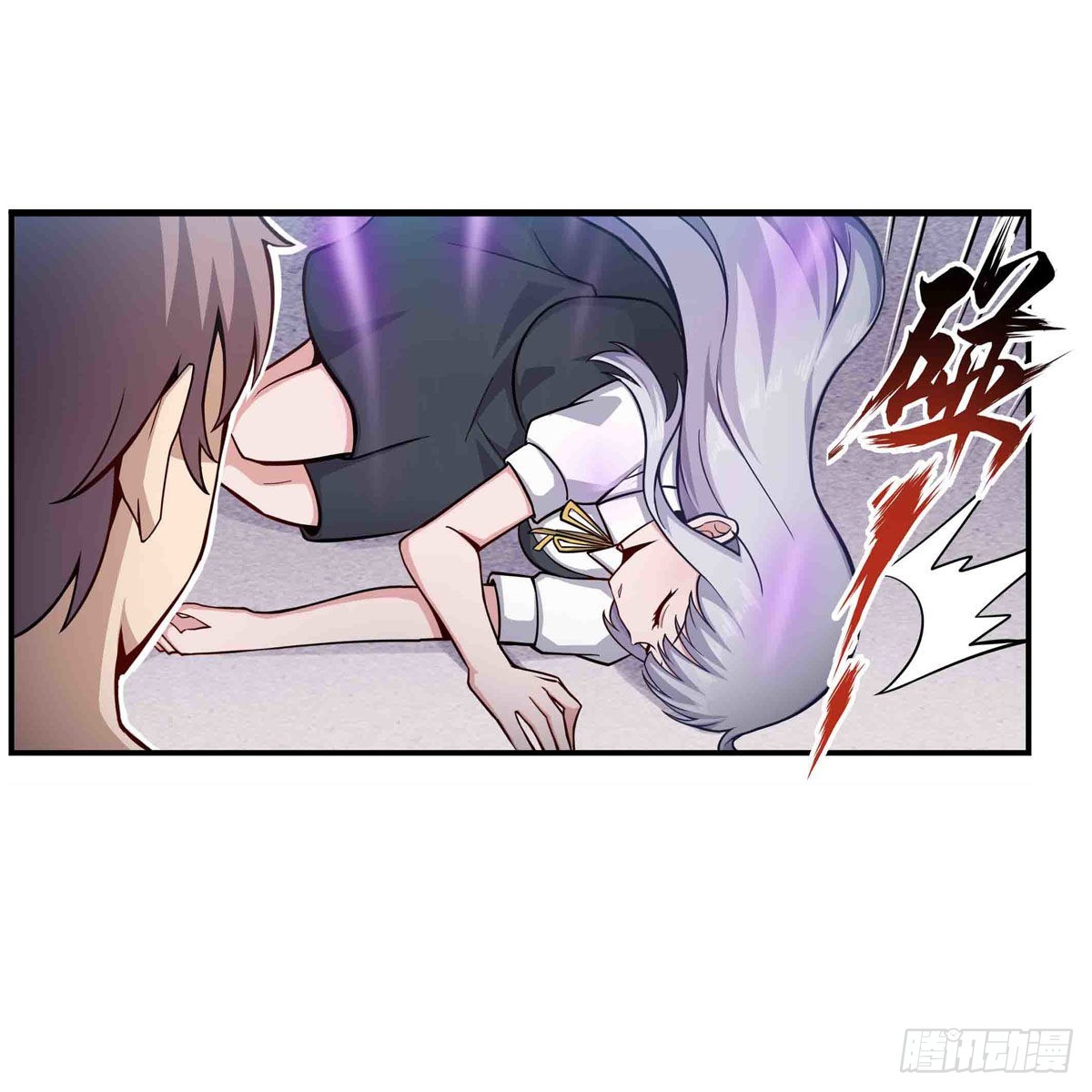 第258话 玩玩就玩完42