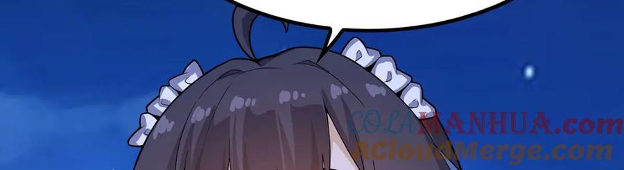 第364话 三缺一40