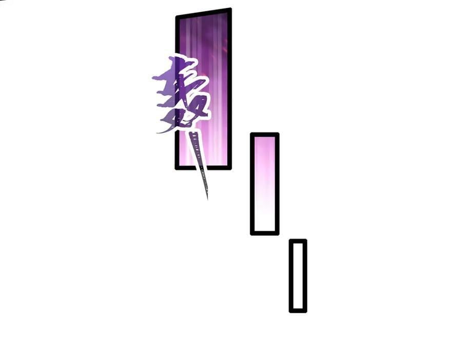 第341话 冥界望夫石95