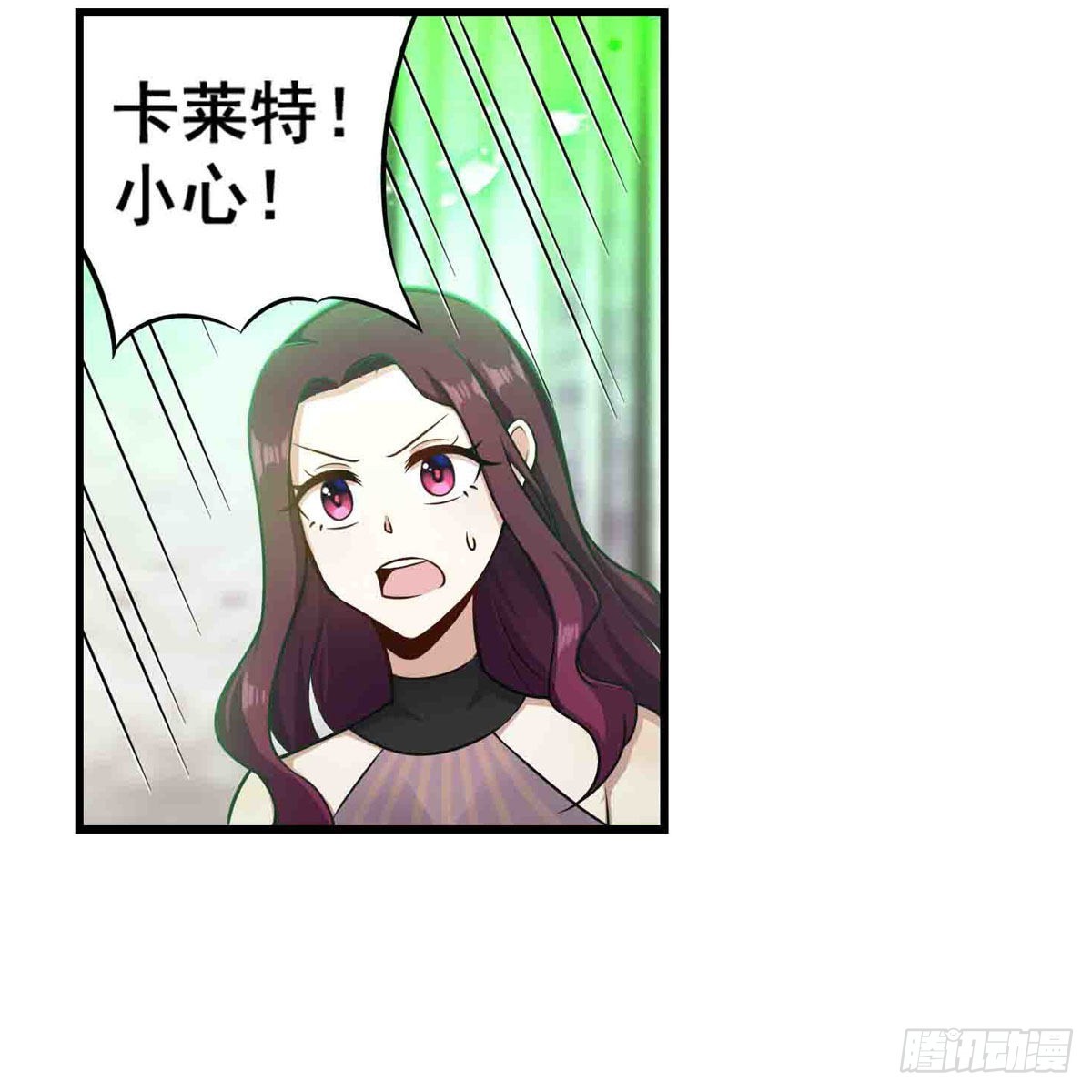 第263话 美女肉盾30