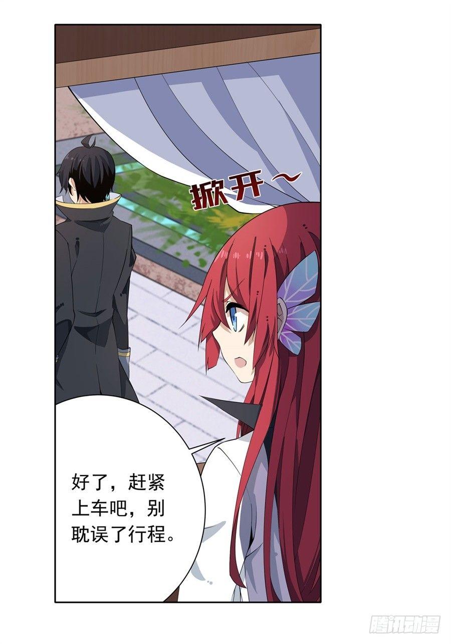 第16话48