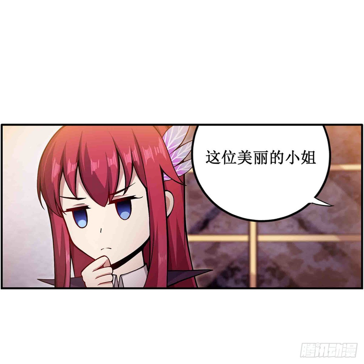 第240话 雪舞剑22