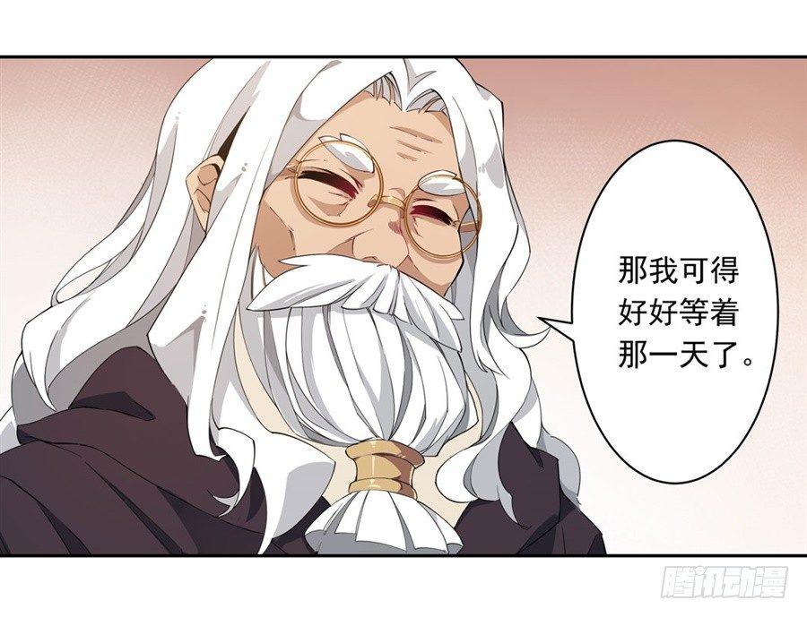 第15话36