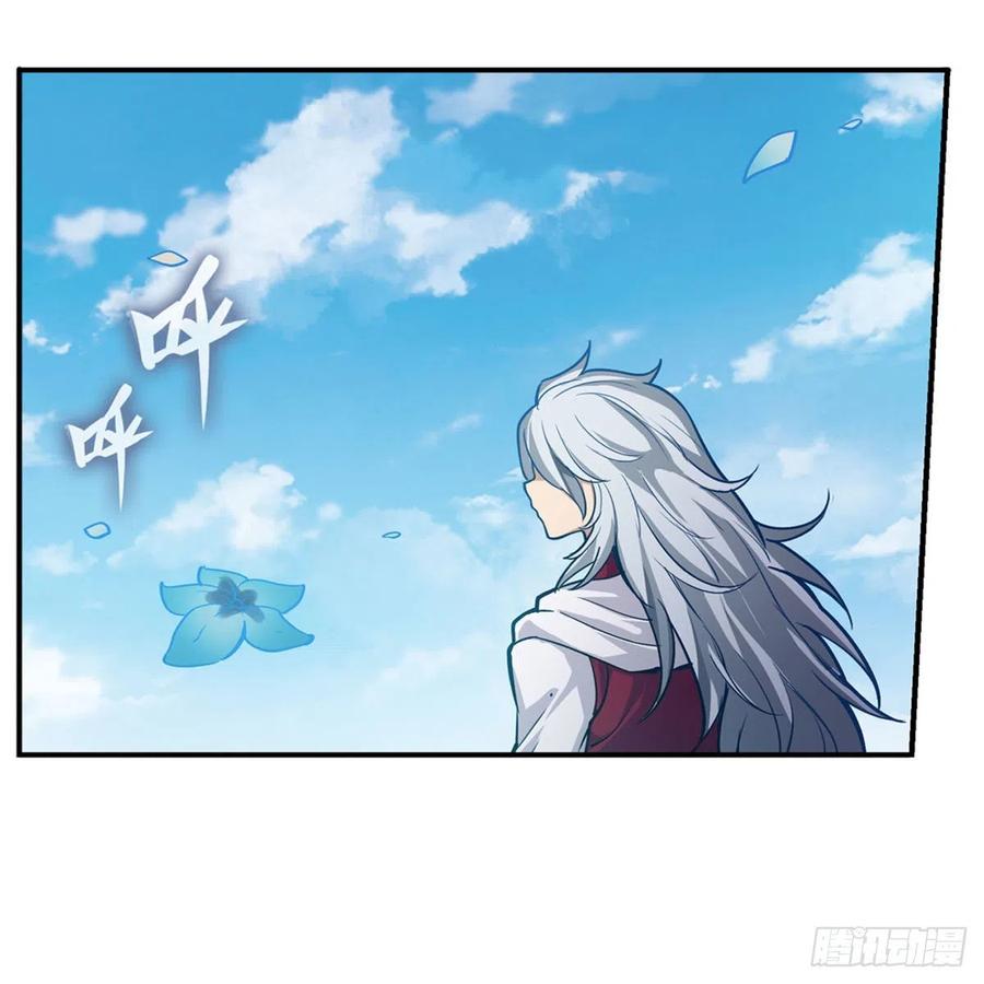 第166话 第六层封印43