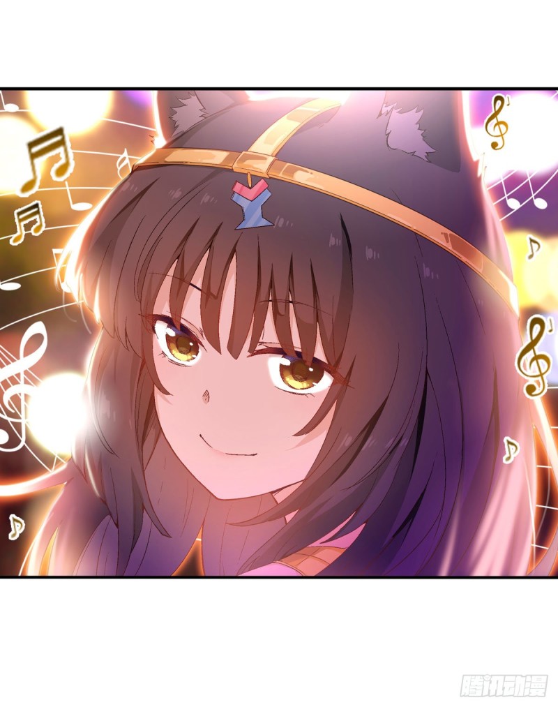 第96话 少女的爱慕21