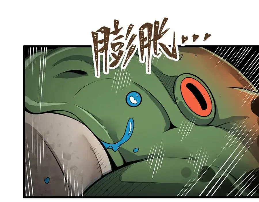 第407话 天空与大地45