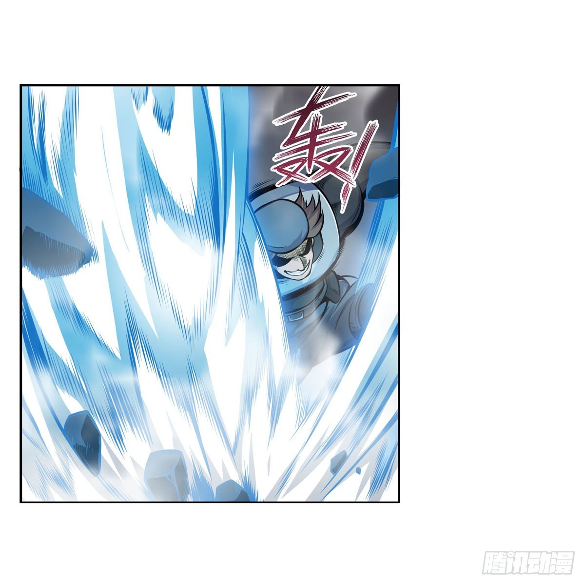 第279话 尽入彀中32