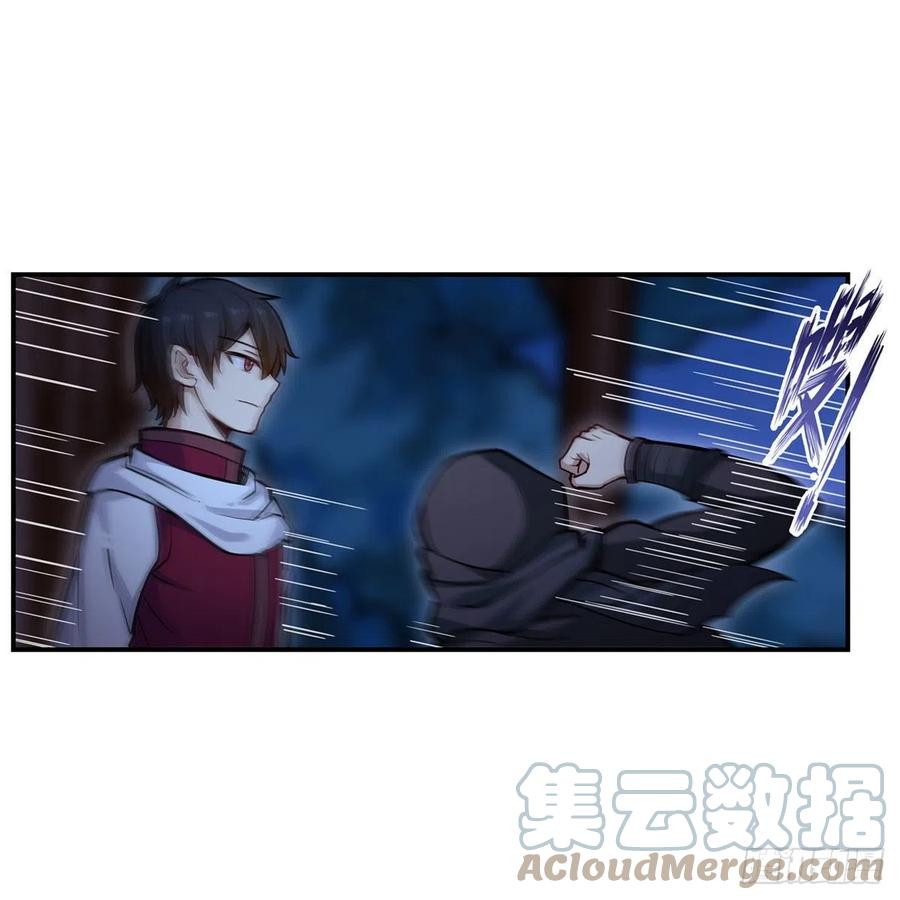 第172话 比肩使徒的力量3