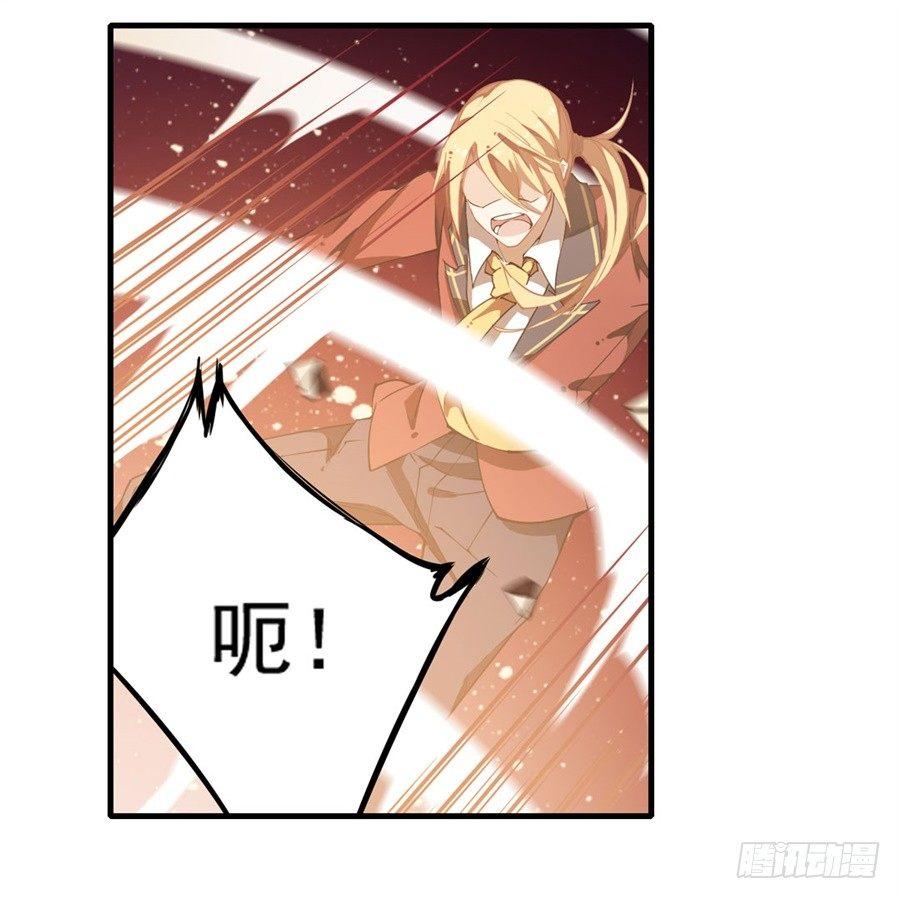 第13话46