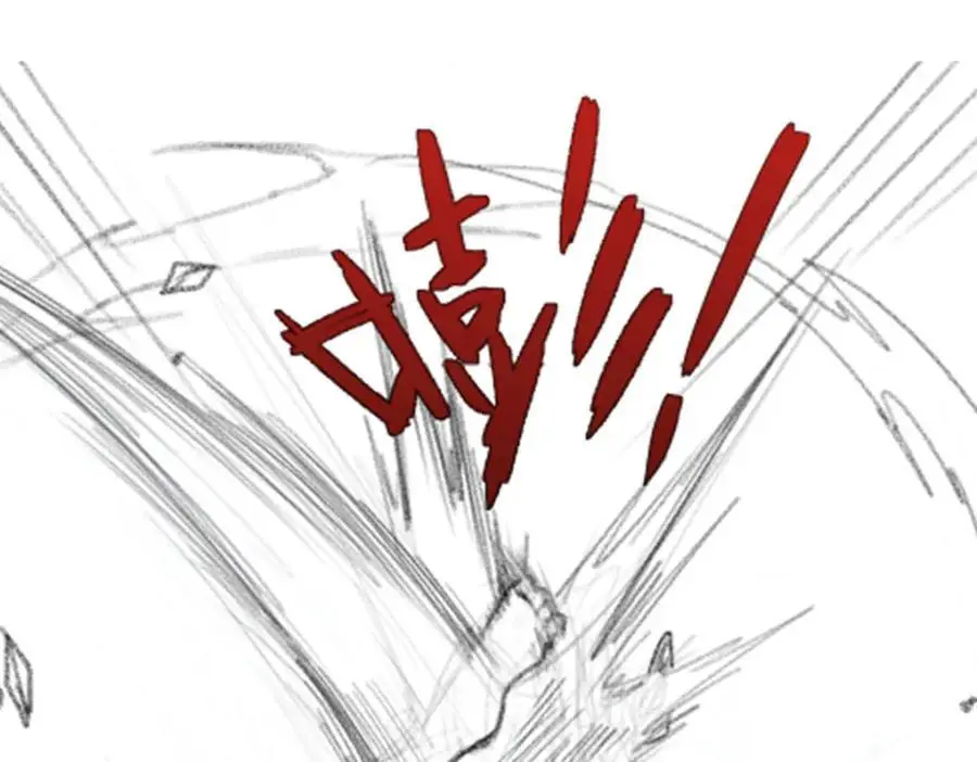 第393话 阿克娅之翼141