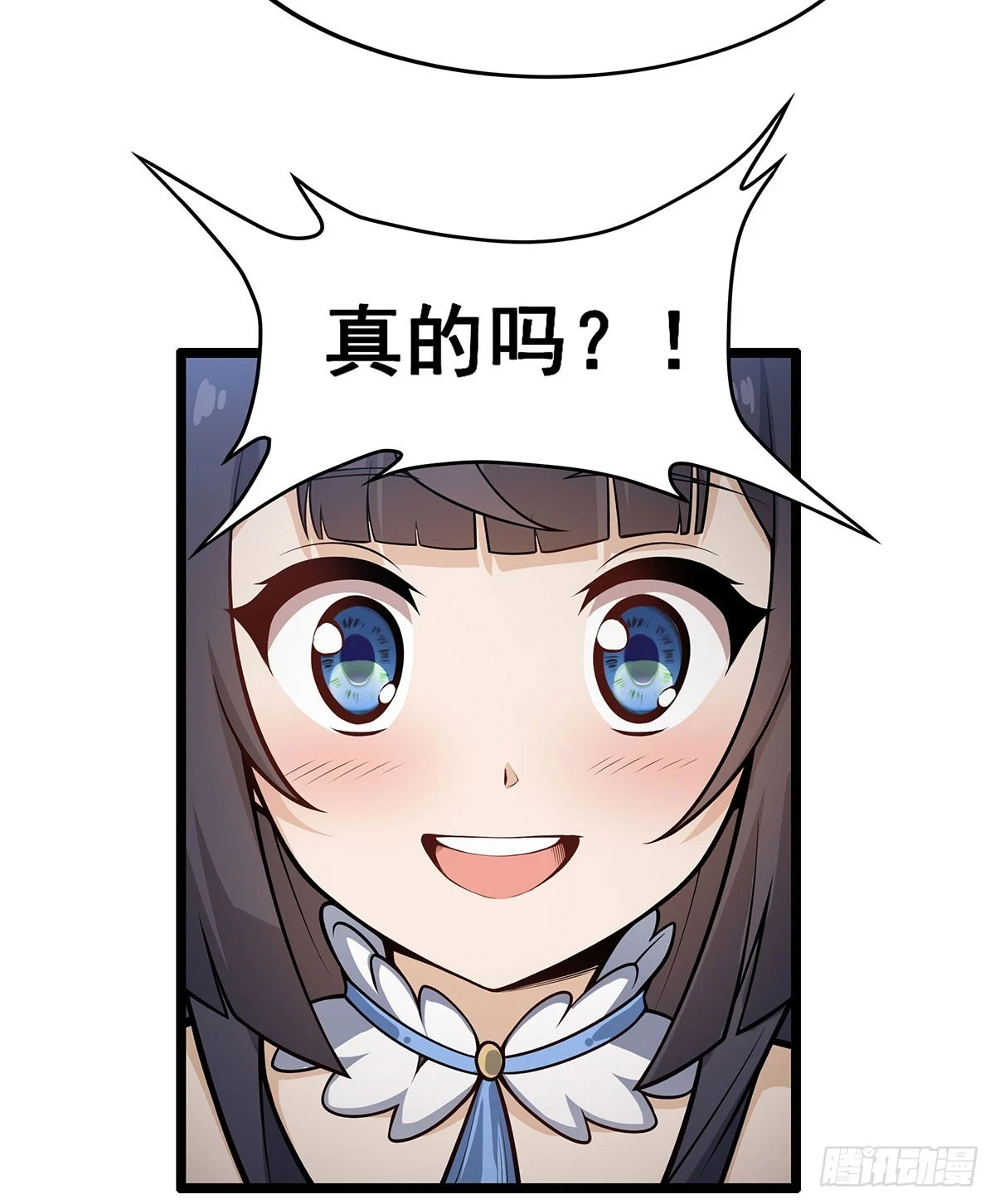 第317话 艳福不浅34