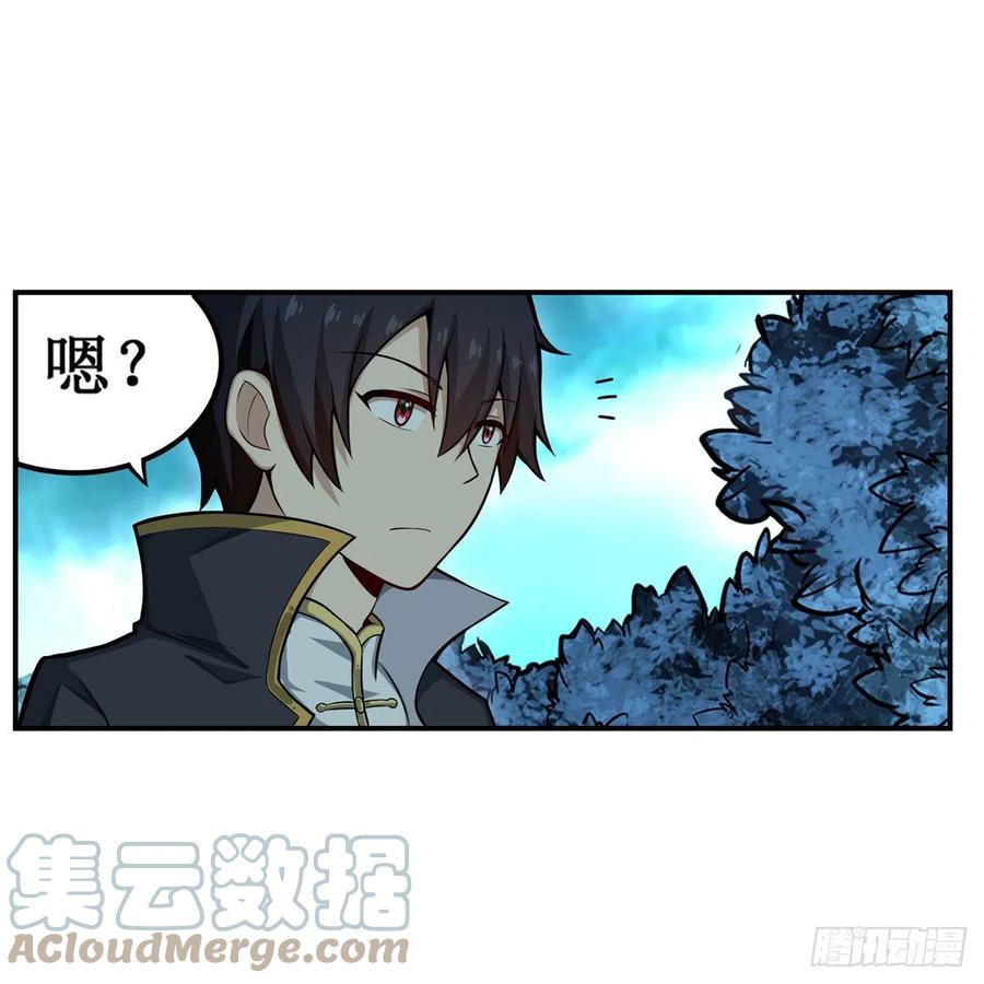 第198话 来玩吧，小猫咪42