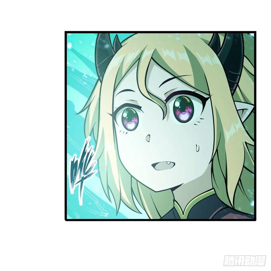 第207话 小毛孩VS老阴人40