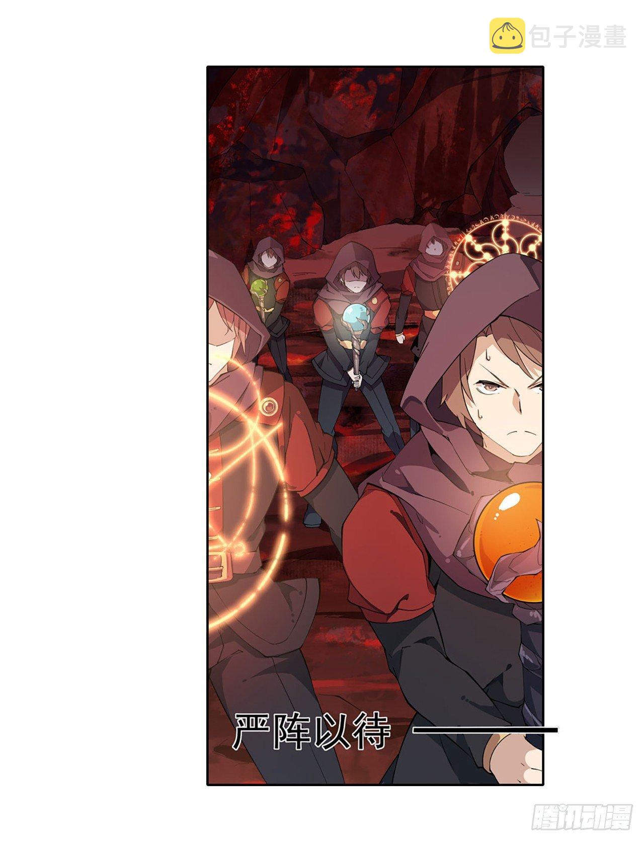 第21话28