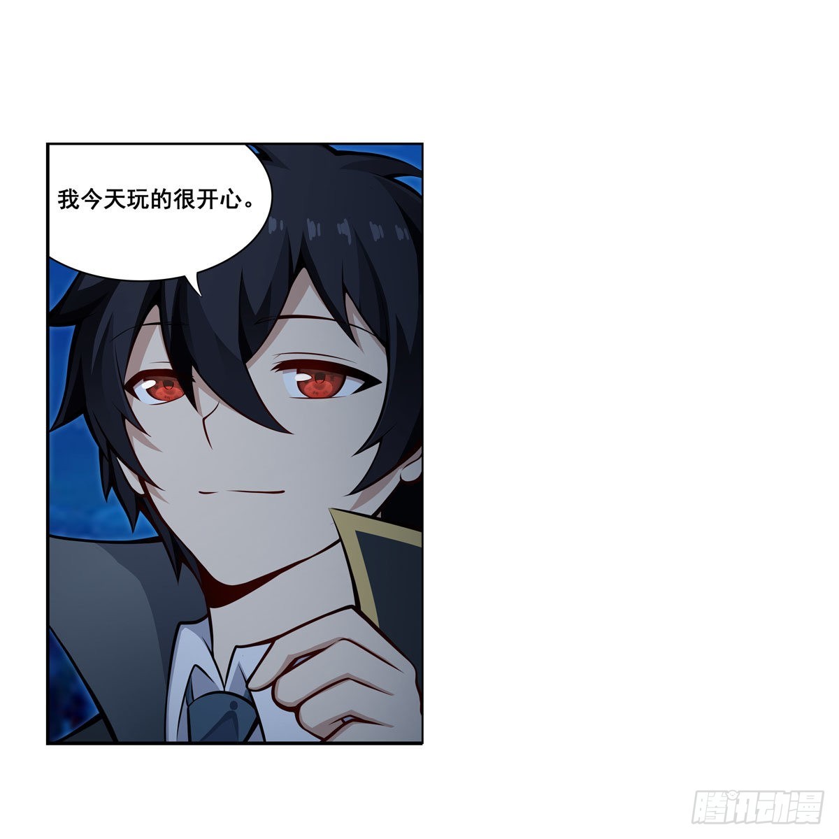 第275话 那位大人16