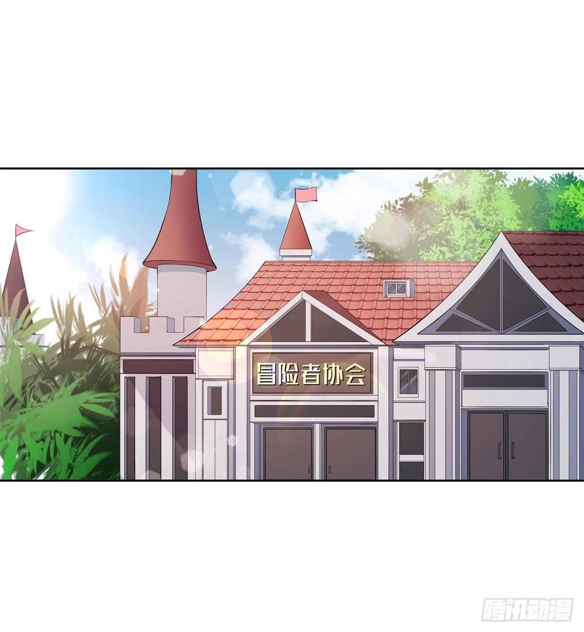 第38话9