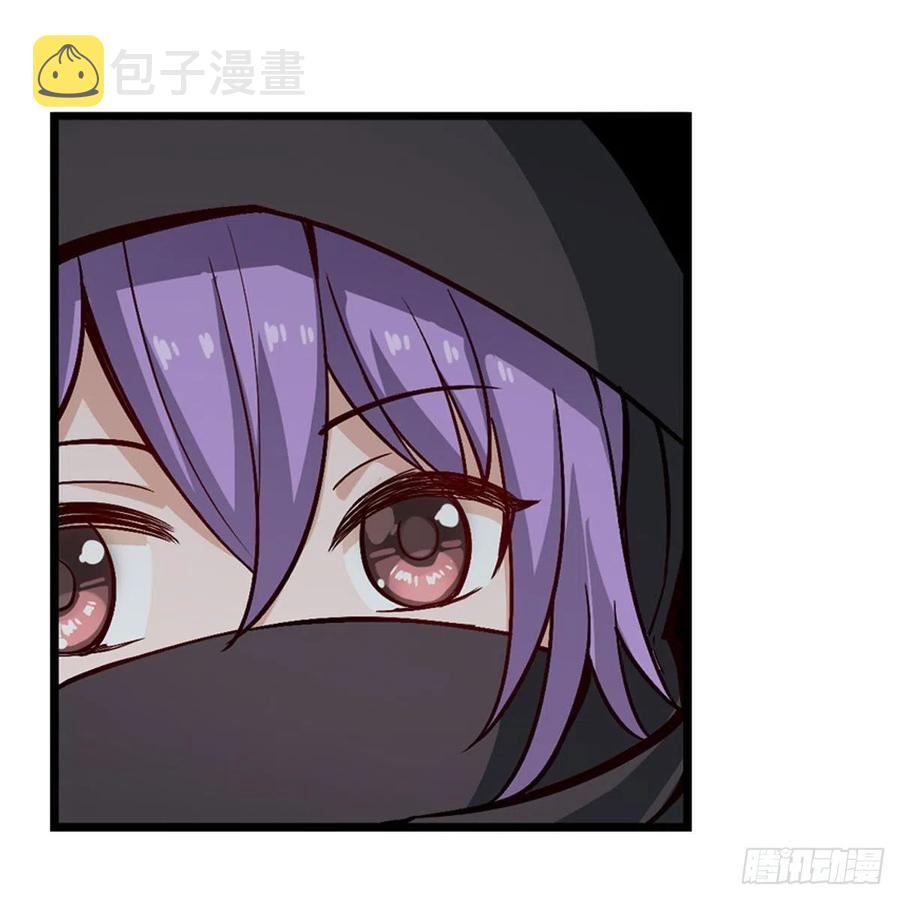 第167话 化作利刃5