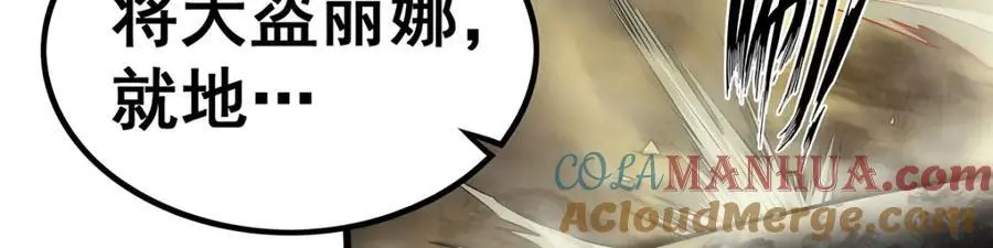 第394话 守护40