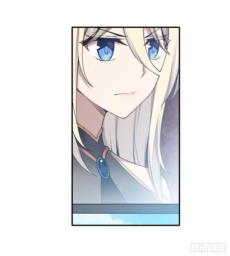 第73话 抱歉，来晚了17