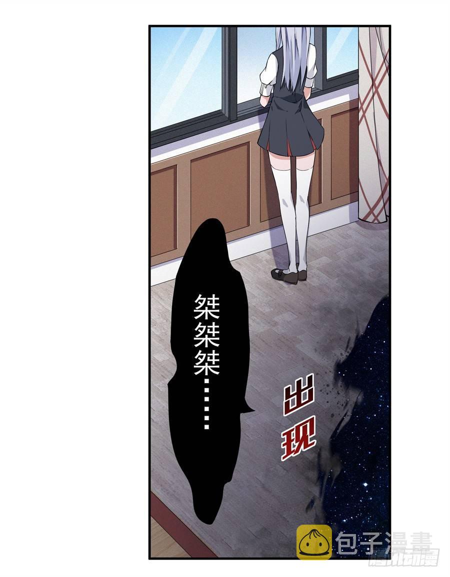 第16话55