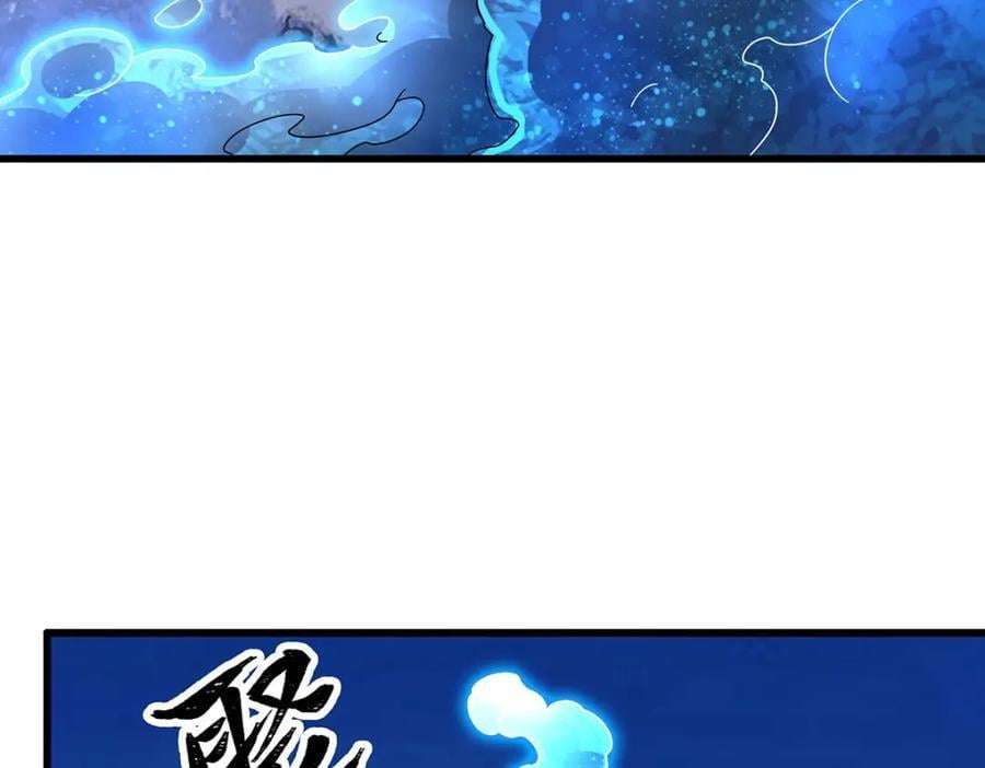 第364话 三缺一59