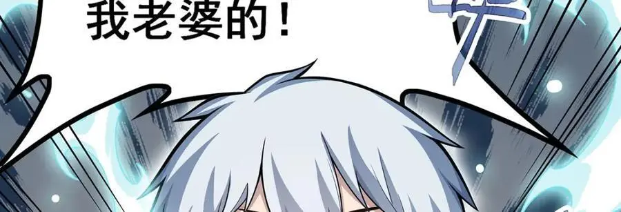 第404话 世界核心110