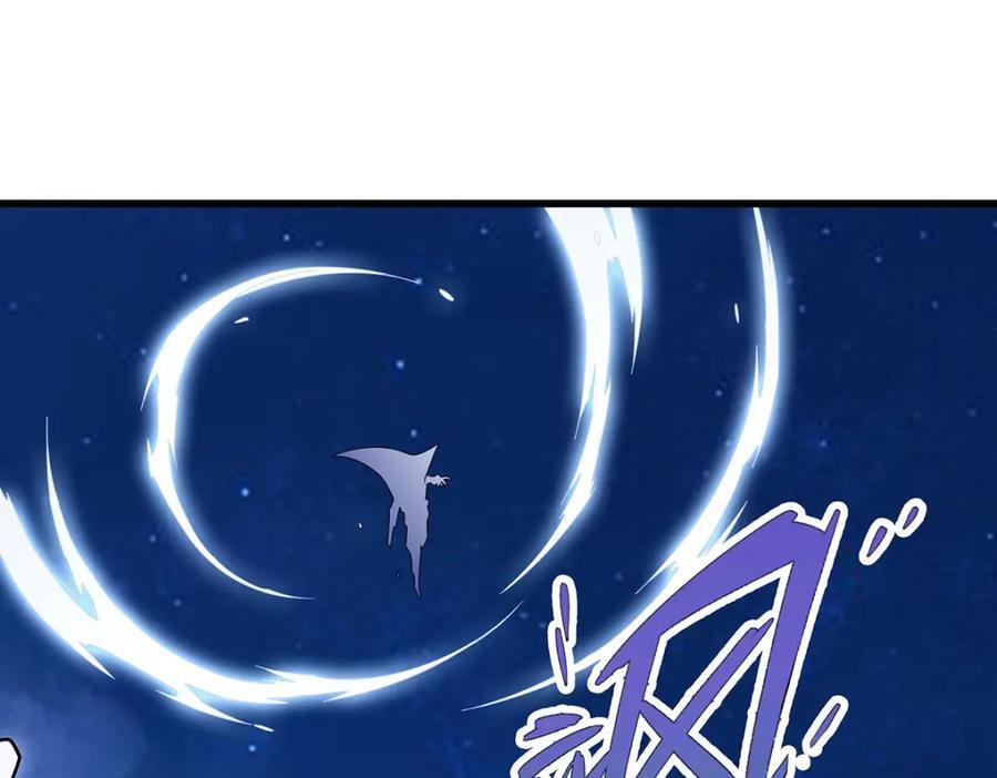 第371话 使徒抢婚77