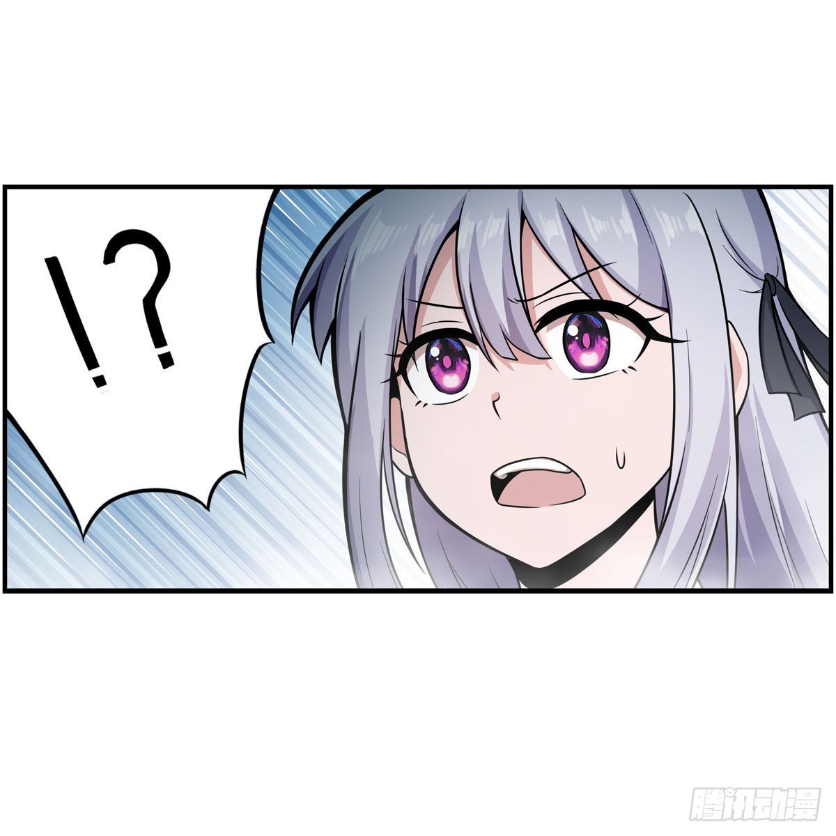 第250话 冰雪盛宴28