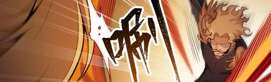 第389话 光耀剑58