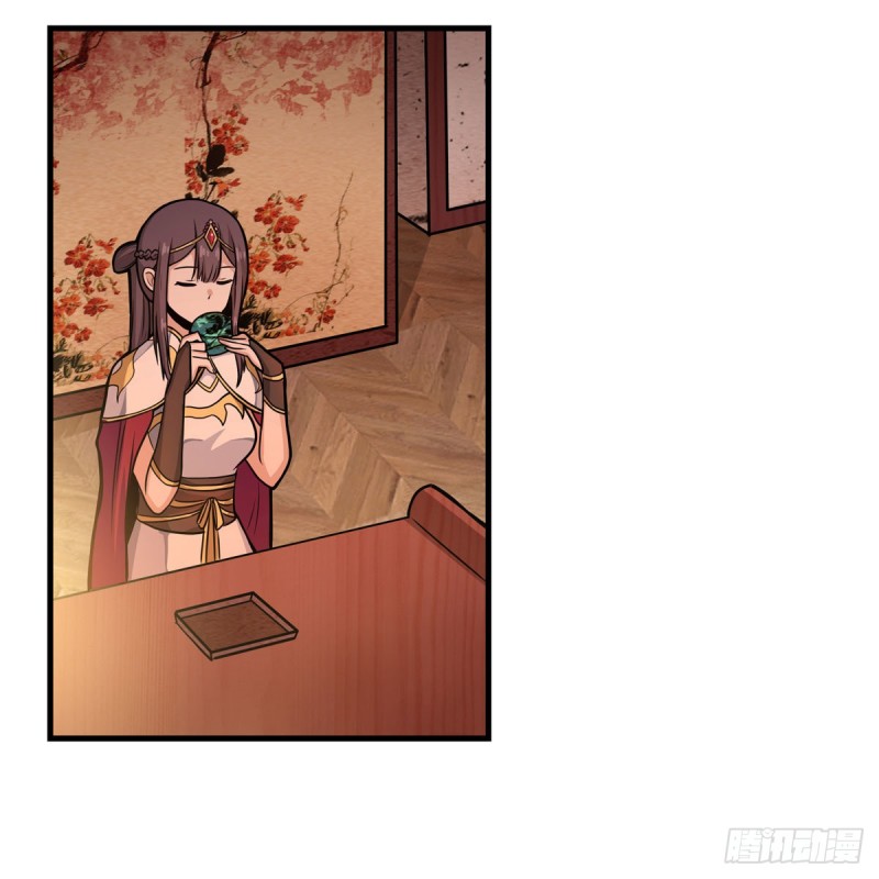 第194话 人鬼殊途20