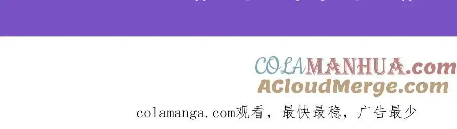 第411话 祐尔曼的中阶魔法152