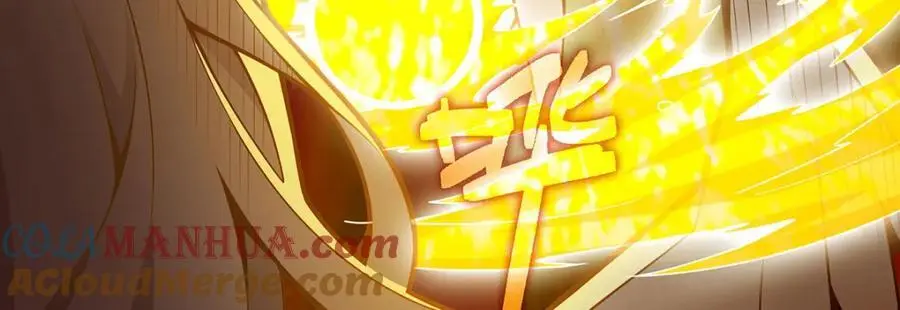 第393话 阿克娅之翼108