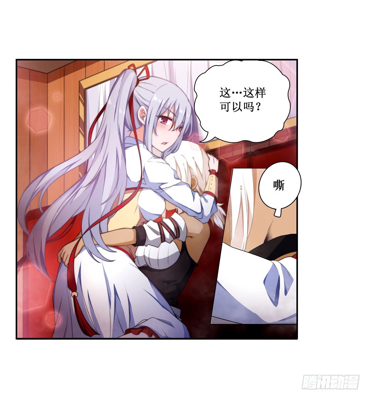 第55话41