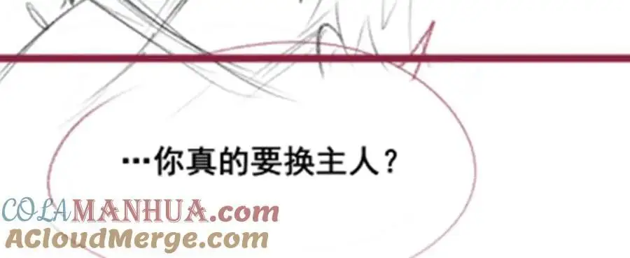 第405话 炼化156