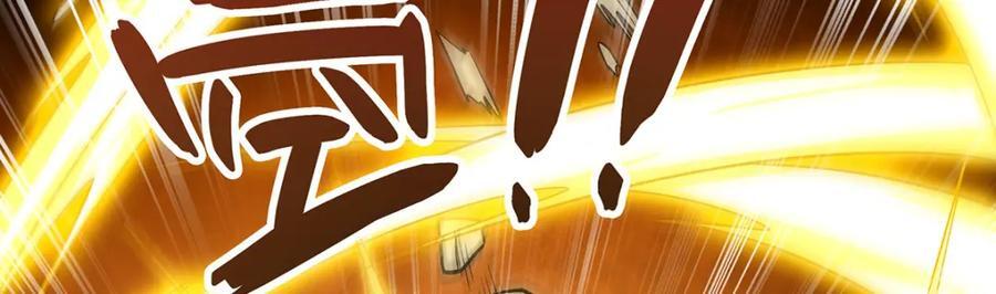 第372话 赘婿42